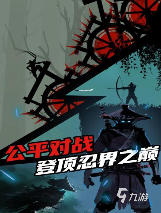 出了哪些游戏手机玩的 好玩的世嘉游戏大全j9九游会老哥俱乐部交流区2021世嘉(图3)